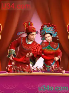 Descubra o Desafiador e Divertido Jogo FlirtingScholarTang